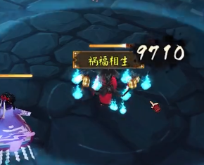 《阴阳师》残局战贰段通关攻略