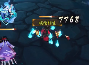 《阴阳师》残局战贰段通关攻略
