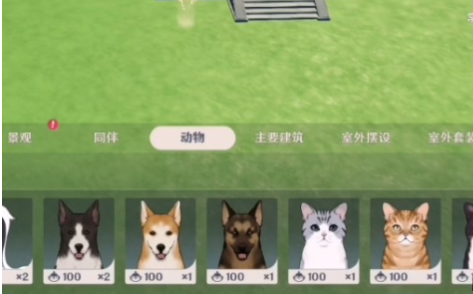 《原神》影郎丸使用攻略