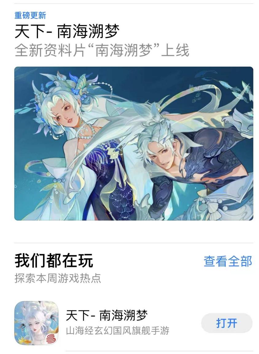 2023年好玩的三消rpg手游引荐 消除取得资源