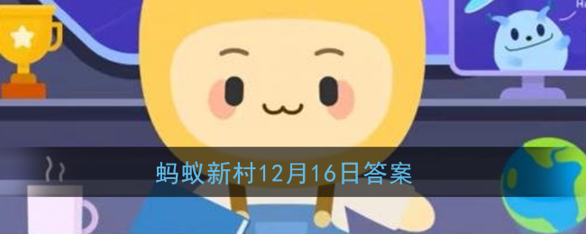 我国独有香猪保种基地位于
