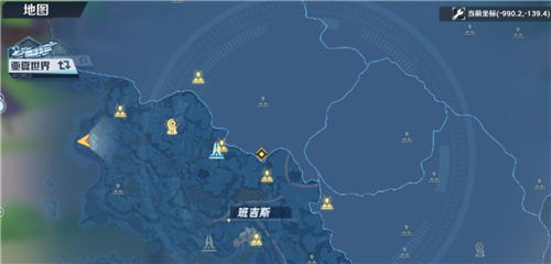 《幻塔》紫菜采集位置一览