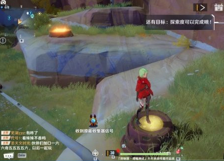 《幻塔》星岛避难所拍照位置分享