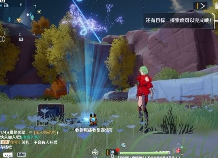 《幻塔》星岛避难所拍照位置分享