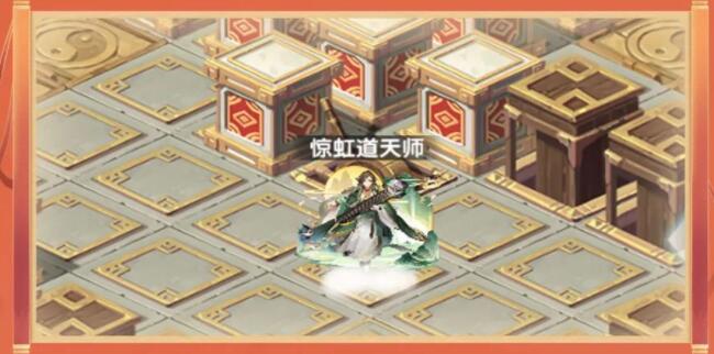 《道友请留步》紫虚初现幻境副本攻略