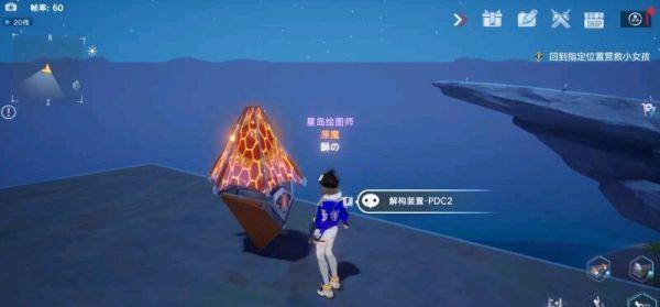 《幻塔》克罗恩矿区密码介绍