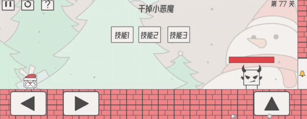 《帽子先生大冒险》第77关通关攻略