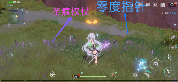 《幻塔》奶妈搭配心得分享
