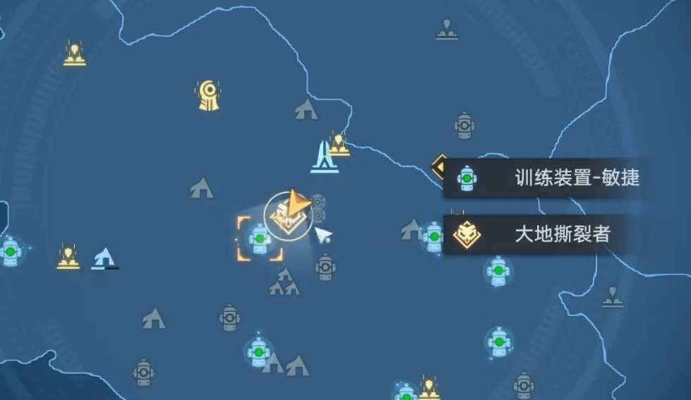 《幻塔》世界boss位置大全