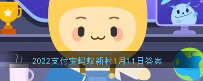 八岔村为赫哲族主要聚居地之一对吗