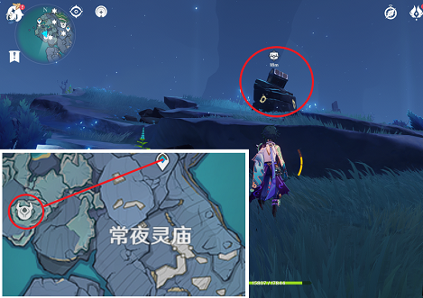 《原神》键纹宝箱位置分享