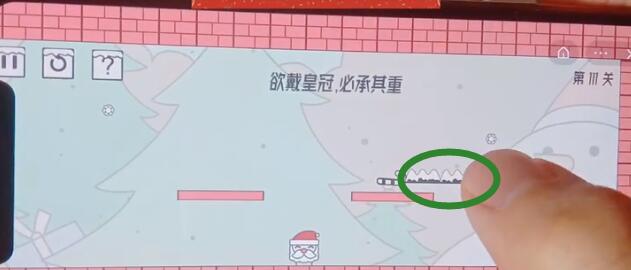 《帽子先生大冒险》第111关答案攻略