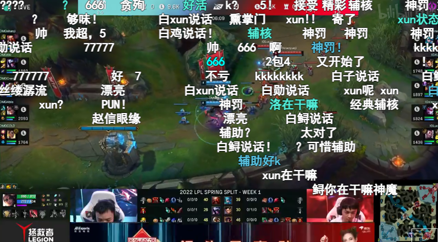 白子说话是什么梗
