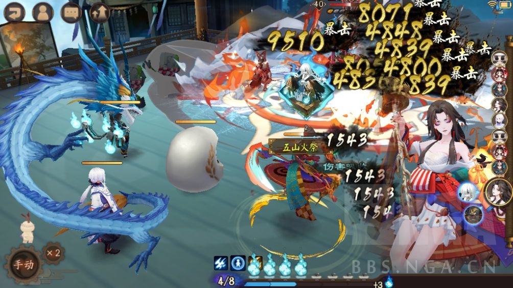 《阴阳师》经验副本速刷攻略