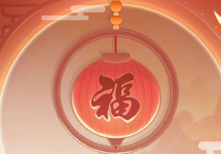 《摩尔庄园手游》2022春节活动一览