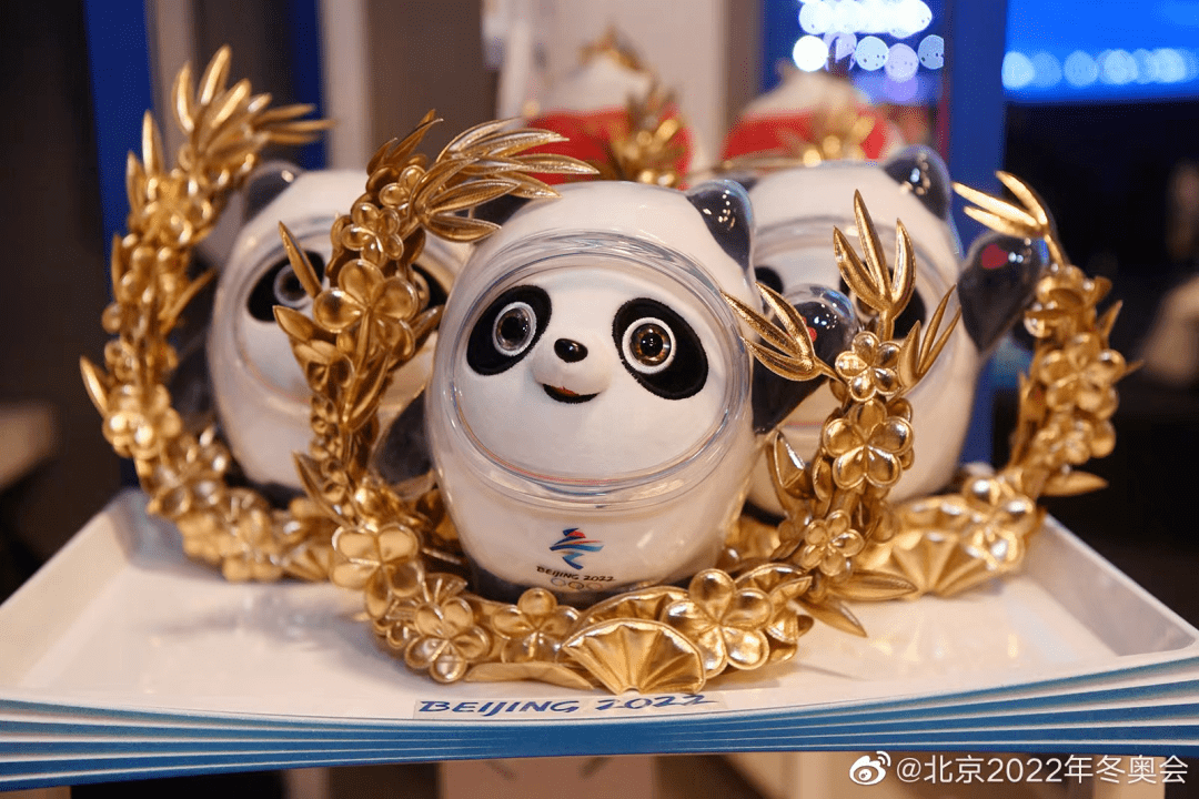 一户一墩是什么梗