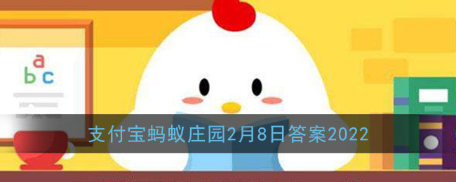 为了调整节后综合征以下哪种饮食习惯是正确的