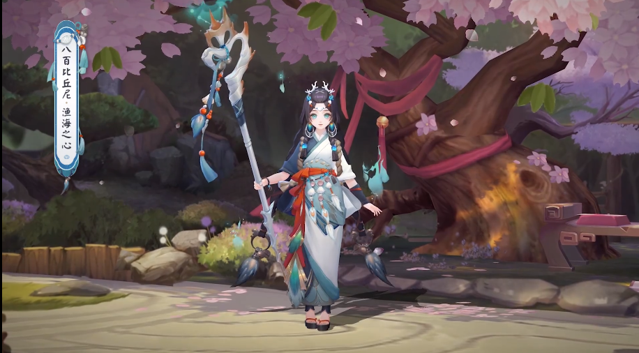 《阴阳师》2000天签到福利一览