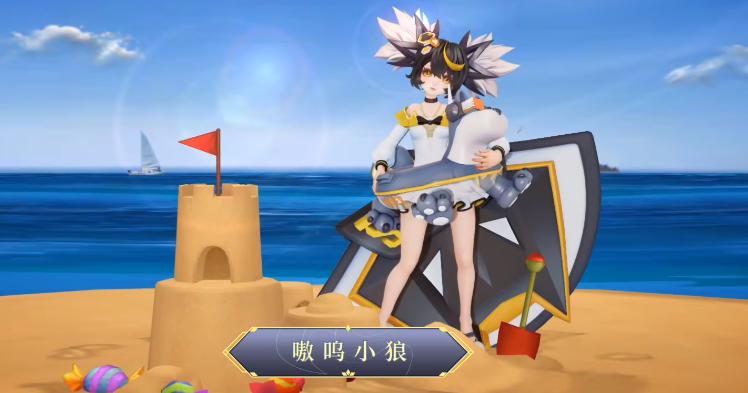 《王者荣耀》嗷呜小狼获取方法介绍