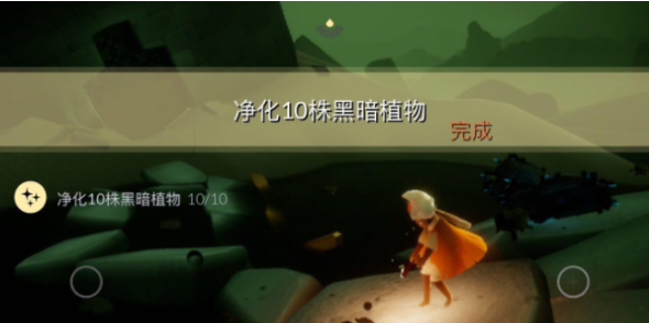 《光遇》3月24日每日任务攻略2022