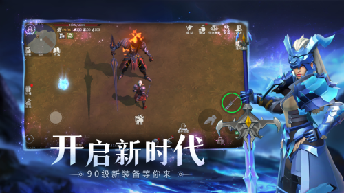 御境虚空龙来袭，冰原守卫者新巨龙登场！