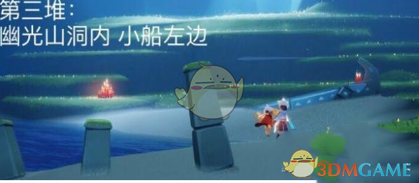 《光遇》4月1日大蜡烛位置一览2022