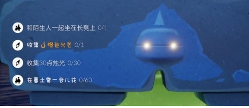 《光遇》4月6日任务攻略2022