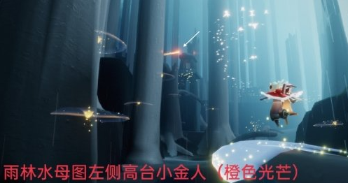 《光遇》4月6日任务攻略2022