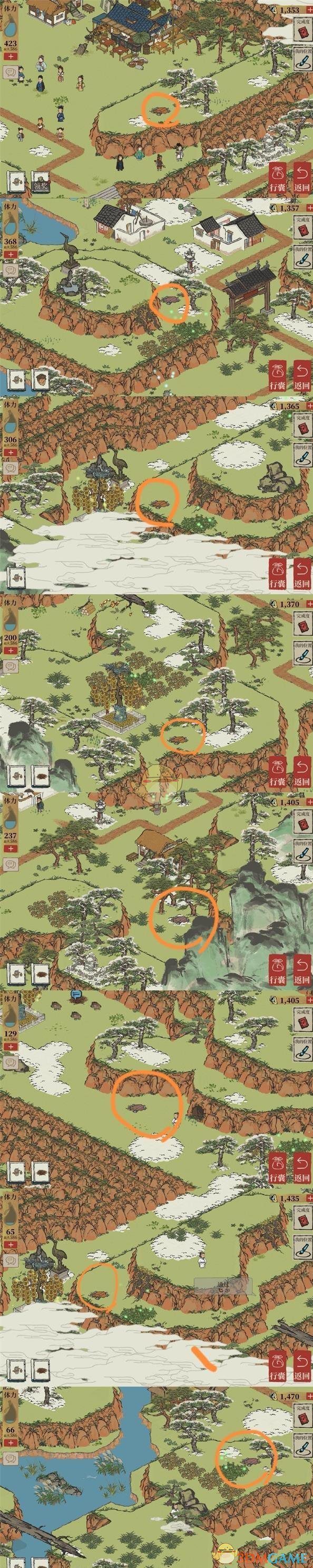 《江南百景图》徽州府探险宝箱钥匙位置分享