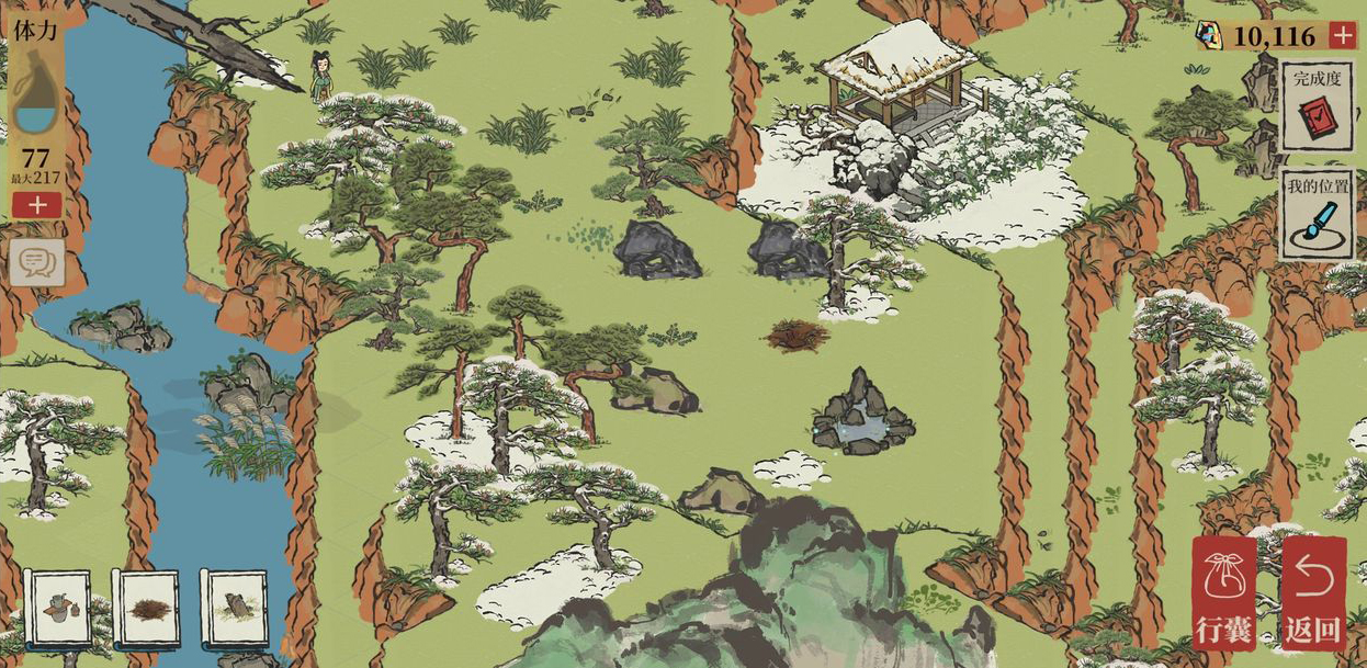 《江南百景图》徽州古道通关攻略