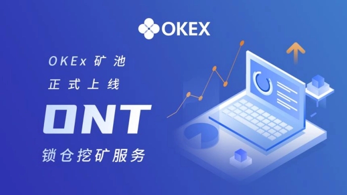 okex是哪个国家的交易所