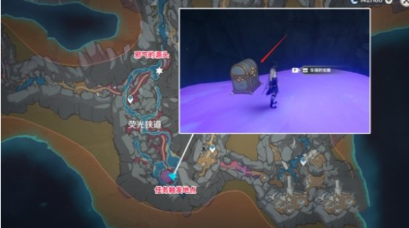 《原神》要求太多的大蘑头成就完成攻略