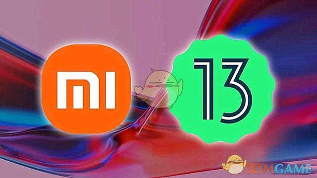 miui13.5更新内容汇总