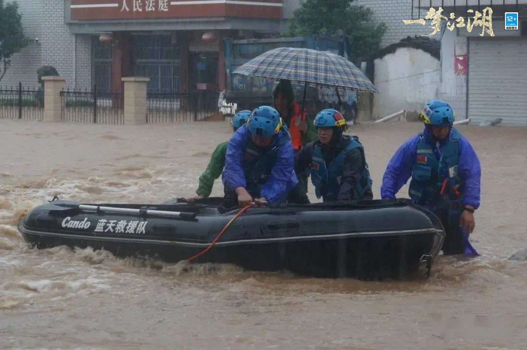 凡人之躯比肩神明 《一梦江湖》关山背景故事与外观震撼曝光