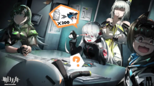 明日方舟：SS绿野幻梦第二阶段突袭MVP攻略 小绵羊才是永远的神