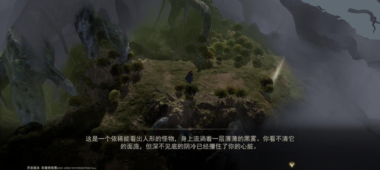 《代号：Dragon》评测：接轨CRPG，移动端RPG的全新尝试