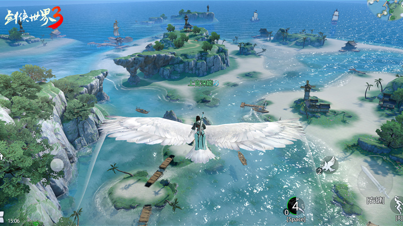 7日浪漫海岛游《剑侠世界3》公测盛典狂欢夜开启