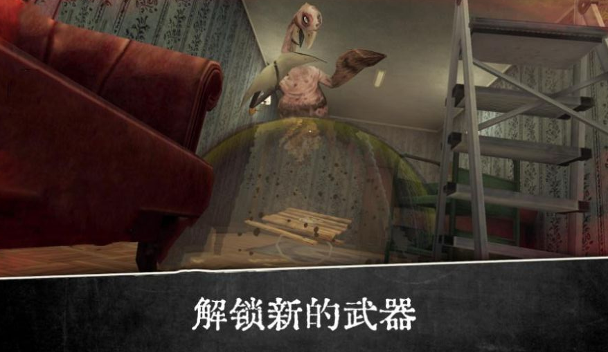 恐怖游戏手游排行榜2022