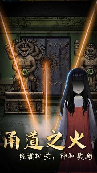 2022好玩的解谜游戏排行榜