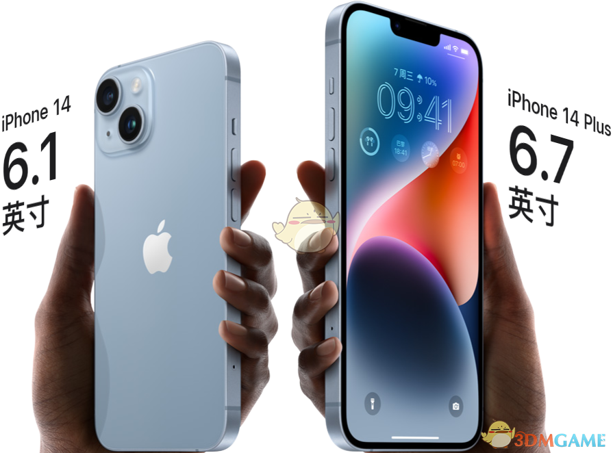 iphone14灵动岛支持机型介绍