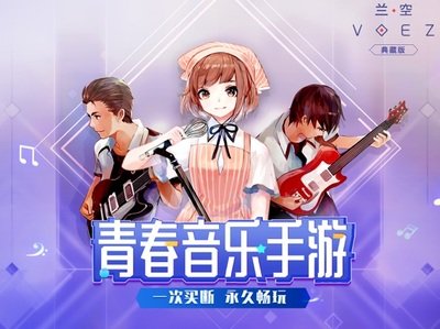 2022音游排行榜前十名手游