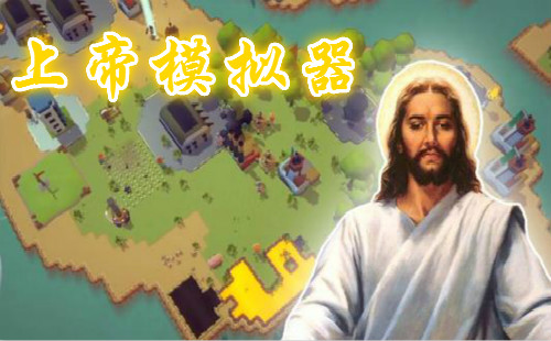 我的世界类型的手游推荐2022