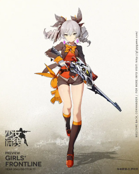 好玩的娘化手游排行榜2022