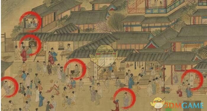 《这不是汉字》找出6个古代离谱雅事通关攻略图文 二次世界 第3张