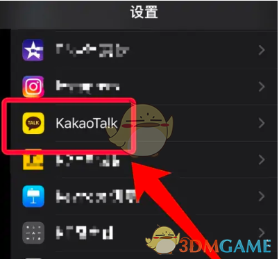 《kakaotalk》设置中文方法