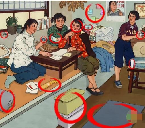 《汉字派对》81年女生宿舍通关攻略 二次世界 第3张