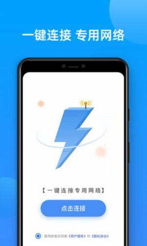 2023男生必备的手机浏览器app推荐