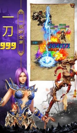 2023手游打金排行榜前十名