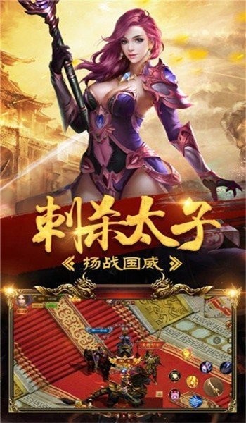 好玩的网页游戏排行榜