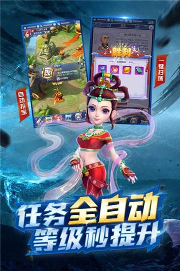 好玩的网页游戏排行榜